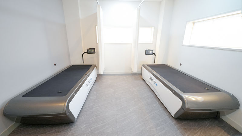 수치료 프로그램